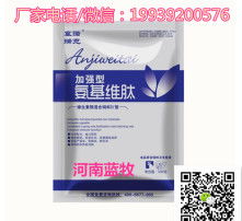 高清圖片在獸藥領域的重要應用與價值