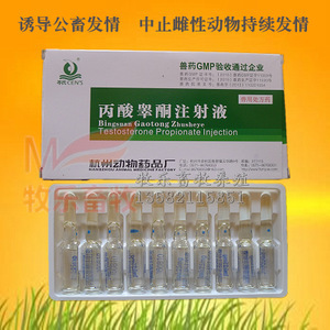 獸用酮類藥品市場(chǎng)概覽 價(jià)格、采購與供應(yīng)商指南