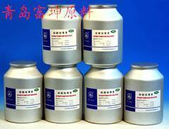 ?？讷F藥原粉頭孢?呋鈉原料藥價(jià)格走勢(shì)分析 從市場(chǎng)波動(dòng)到趨勢(shì)展望