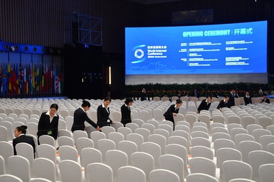 千年古鎮靜待世界互聯網大會啟幕，禮儀服務展文明新篇