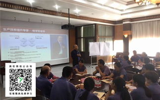 珠海美權(quán)企業(yè)管理咨詢 專業(yè)駐廠式咨詢服務(wù)的價(jià)值與實(shí)踐