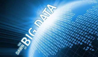 2018中國大數(shù)據(jù)產業(yè)詳細分析 基礎軟件服務篇