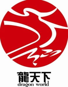 廈門龍?zhí)煜率袌?chǎng)營(yíng)銷策劃方案