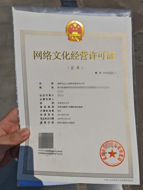海南云海時代網(wǎng)絡(luò)科技