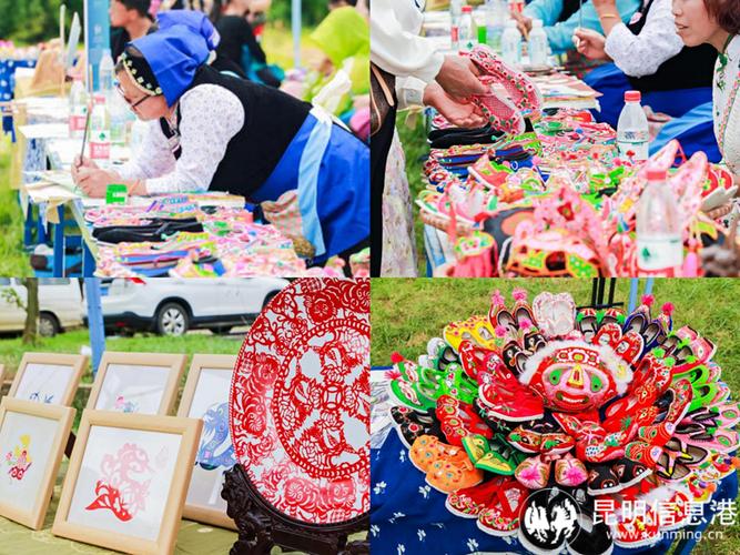 愛云南呈貢2022年呈貢區(qū)首屆網(wǎng)絡(luò)文化節(jié)系列活動(dòng)之山歌頌劉家營(yíng)山歌
